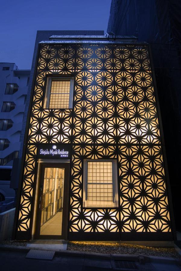 Shinjuku Miyabi - Vacation 94520 Präfektur Tokio